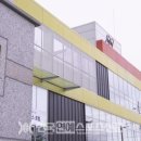 베름주식회사