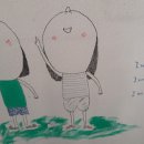 한라산둘레길 수악길 이미지