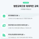 청림동-15 이미지