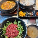 육회한하루 - 남구 고동골로 29 | 육회한하루