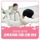 비지원 이미지