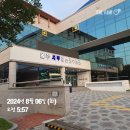 남일주유소 | 이 더위는 언제까지 이어지는가?!
