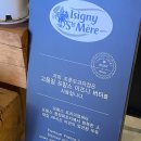 죽도봉 주차장 내 이미지