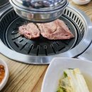 산수목장 이미지