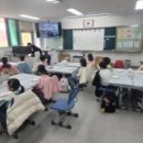 모담초교 이미지