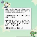 와타나베 맨