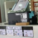 강릉오성학교 이미지