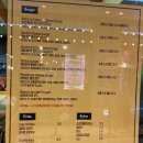 GIFC MALL