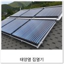 아라솔 이미지