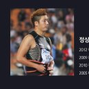 저스트 플레잉 이미지