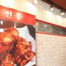 성포충무김밥