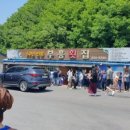 부흥주차장 이미지