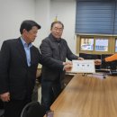 장항1동주민센터 이미지