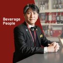 빛난다그손