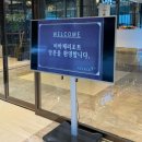 비바체 | 경남하동여행 숙소, 비바체리조트 다녀온 후기