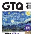 광주광역시포토샵학원 일러스트 디자인 영상 등 비전공자도 손쉽게 배워보자