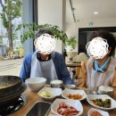 북면자연농원 대곡역점 - 597829 | 북면자연농원 대곡역점