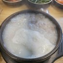 대박돼지국밥 이미지