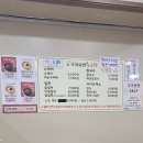 한국장류문화사회적협동조합가야밀면