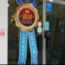 강릉한우금송아지 이미지