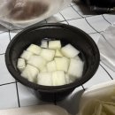 페리카나 터미널점 네이버블로그