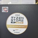 젠스토어 이미지