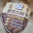 대흥동 주민센터 화장실 이미지