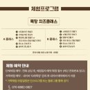 미원목장 네이버블로그
