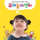 브레인스쿨학원 이미지