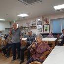 신관경로당 네이버블로그