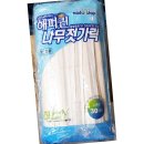 세원유통 이미지