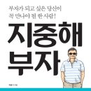 박종기농장 이미지
