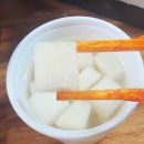 온찜닭&치킨 이미지
