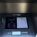 오아시타 | 광주 동리단길 퓨전 한식 맛집 정희 동명점 메뉴 추천 및 후기