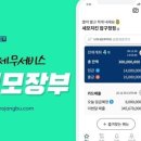 대경아이티 이미지