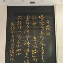 태산반점 이미지