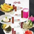 토라 - 관악구 남부순환로230길 31 | 토라