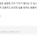 놀터글램핑 이미지
