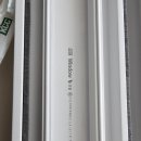 예산-47 | 🪟 동탄 솔빛마을 서해그랑블 47평 창호시공 전문 업체 후기