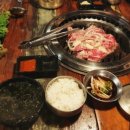 백년화로 이미지