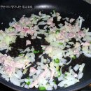 흔한여름채소지만 영양도 좋고 맛도 좋은 새송이버섯가지조림만들기 이미지