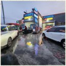 신세계세차장 이미지