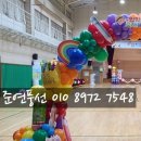 정진학교 이미지