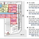 서초어반하이 오피스텔 이미지