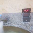 신선해수탕 이미지