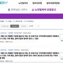 (주)대승에코 이미지