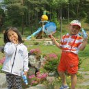 보따리요정 이미지