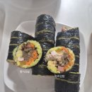 지하에서탈출한김밥