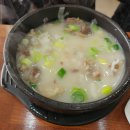 마당발참숯구이