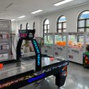 애월오락실 이미지